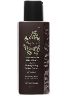 Купити Saphira Шампунь для об'єму волосся Mineral Treatment Shampoo вигідна ціна