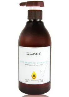 Відновлюючий шампунь Anti Skeptic Shampoo за ціною 100₴  у категорії Saryna Key Серiя Unique Pro