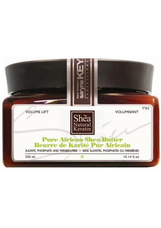 Олія-крем для відновлення волосся Pure African Shea Butter - фото 1