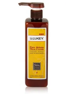 Зволожуючий крем для волосся Pure African Shea Cream за ціною 100₴  у категорії Saryna Key Ефект для волосся Від посічення волосся