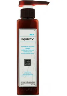 Зволожуючий крем для кучерявого волосся Hydrating Styling Cream за ціною 100₴  у категорії Saryna Key Ефект для волосся Для блиску