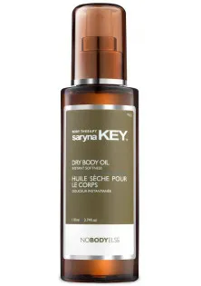 Олія для тіла суха Dry Body Oil за ціною 100₴  у категорії Засоби для масажу Бренд Saryna Key