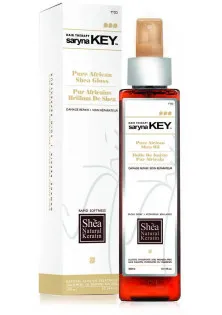 Спрей-блиск для фарбованого волосся Pure African Shea Gloss за ціною 100₴  у категорії Saryna Key Тип шкіри голови Усі типи шкіри
