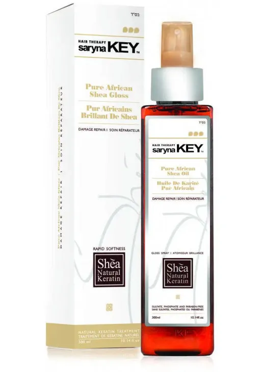 Спрей-блиск для фарбованого волосся Pure African Shea Gloss - фото 1