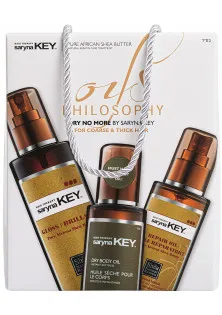 Набір для відновлення волосся Oils Philosophy Dry No More за ціною 100₴  у категорії Saryna Key Об `єм 3 шт