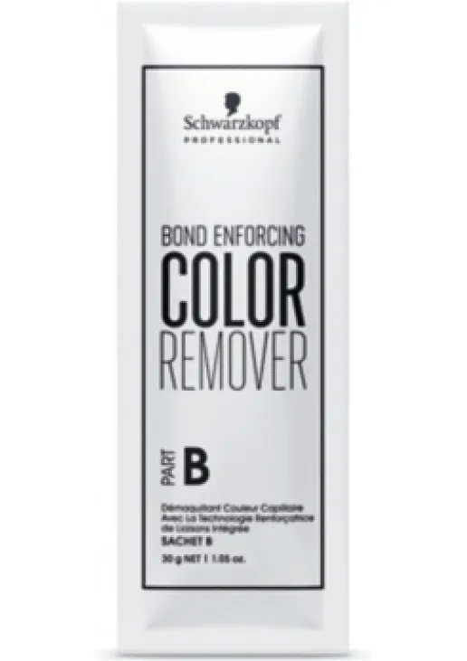 Средство для устранения пигментов Bond Enforcing Color Remover - фото 3