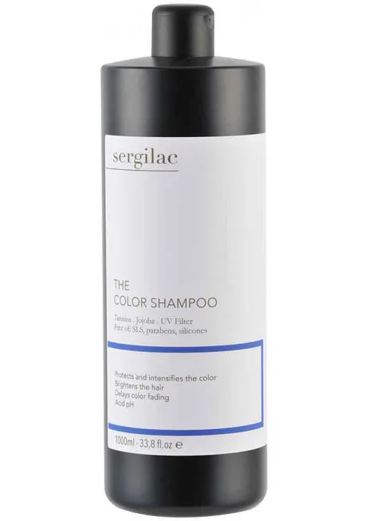 Шампунь для фарбованого волосся The Color Shampoo - фото 2