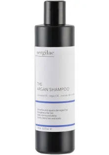 Шампунь з аргановою олією The Argan Shampoo