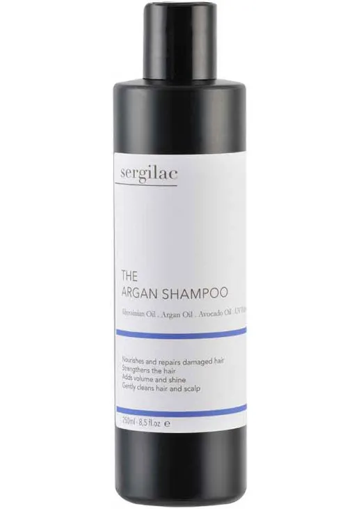 Шампунь з аргановою олією The Argan Shampoo - фото 1