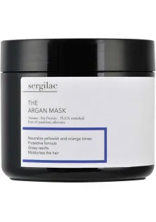 Маска з аргановою олією для волосся The Argan Mask за ціною 605₴  у категорії Sergilac Ефект для волосся Відновлення
