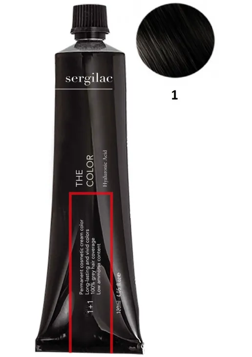 Крем-фарба для волосся Sergilac №1 чорний - фото 1