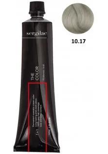 Крем-фарба для волосся Sergilac №10.17 супер світлий блонд перламутровий за ціною 300₴  у категорії Sergilac