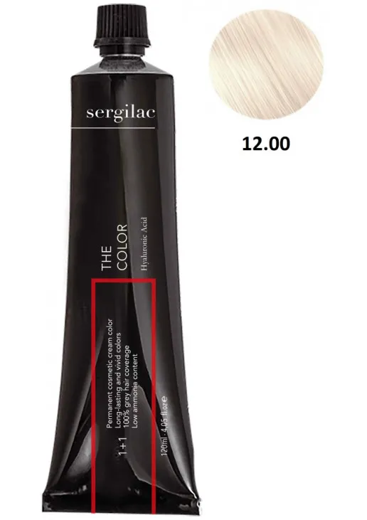 Крем-краска для волос Sergilac №12.00 супер осветляющий блонд - фото 1