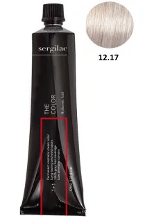 Крем-фарба для волосся Sergilac №12.17 супер освітлюючий блонд перламутровий в Україні