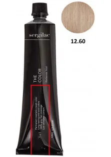 Крем-фарба для волосся Sergilac №12.60 супер освітлюючий блонд беж за ціною 100₴  у категорії Косметика для волосся Країна виробництва Іспанія