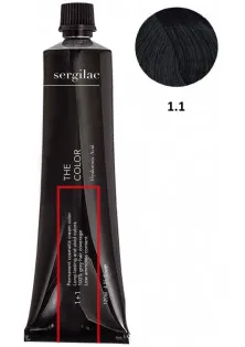 Крем-фарба для волосся Sergilac №1.1 чорний попелястий в Україні