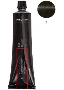 Крем-фарба для волосся Sergilac №3 темно-каштановий за ціною 315₴  у категорії Sergilac