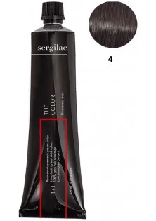 Крем-фарба для волосся Sergilac №4 каштановий за ціною 300₴  у категорії Фарба для волосся Бренд Sergilac Тип Крем-фарба для волосся