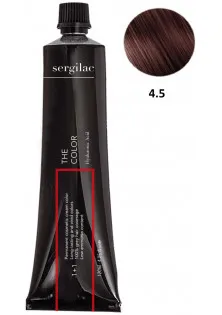 Крем-фарба для волосся Sergilac №4.5 каштановий махагон за ціною 315₴  у категорії Sergilac