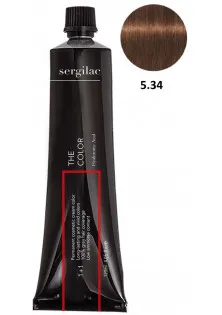 Крем-фарба для волосся Sergilac №5.34 світло-коричневий золотисто-мідний за ціною 315₴  у категорії Фарба для волосся Бренд Sergilac Тип Крем-фарба для волосся