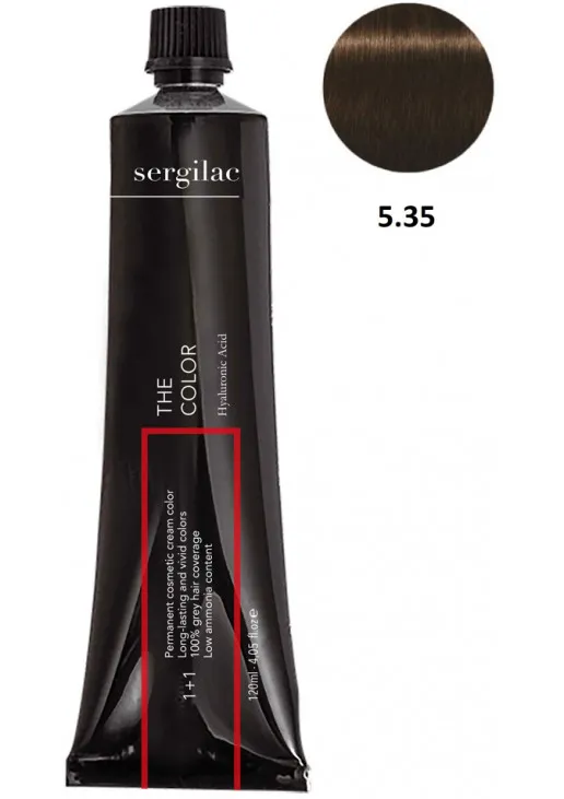 Крем-краска для волос Sergilac №5.35 светло-коричневый золотистый махагон - фото 1