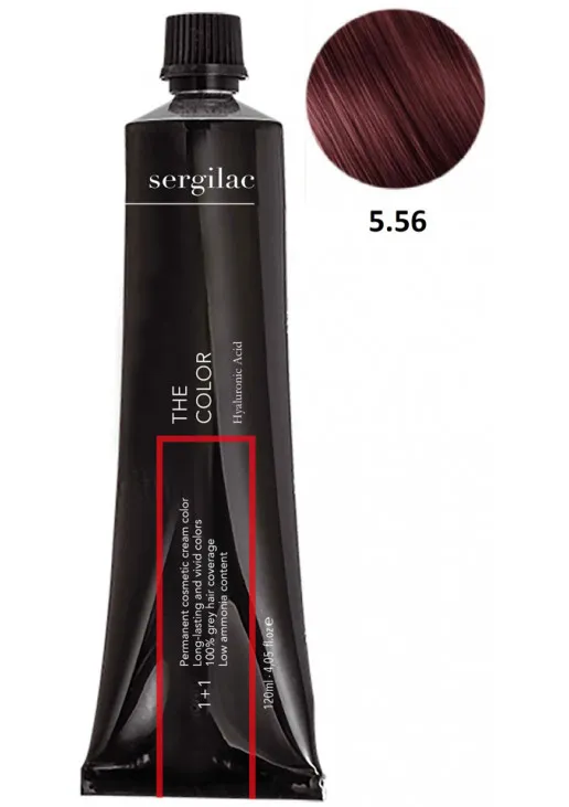 Крем-фарба для волосся Sergilac №5.56 світло-коричневий червоний махагон - фото 1
