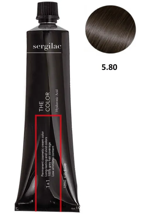 Крем-фарба для волосся Sergilac №5.80 світло-каштановий шоколадний - фото 1