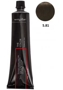 Крем-фарба для волосся Sergilac №5.81 світло-коричневий шоколад холодний в Україні