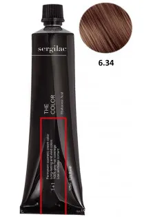 Крем-фарба для волосся Sergilac №6.34 темний блонд золотисто-мідний за ціною 300₴  у категорії Засоби для фарбування волосся Об `єм 120 мл