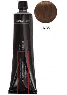 Крем-краска для волос Sergilac №6.35 темный блонд золотистый махагон по цене 315₴  в категории Краска для волос