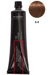 Крем-фарба для волосся Sergilac №6.4 темний блонд мідний за ціною 315₴  у категорії Фарба для волосся Бренд Sergilac Тип Крем-фарба для волосся