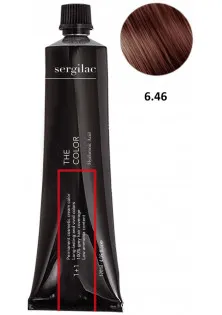 Крем-фарба для волосся Sergilac №6.46 темний блонд мідно-червоний за ціною 315₴  у категорії Фарба для волосся Об `єм 120 мл