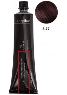 Крем-фарба для волосся Sergilac №6.77 темний блонд фіолет інтенсивний