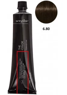 Крем-краска для волос Sergilac №6.80 темный блонд шоколад в Украине