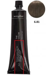 Крем-фарба для волосся Sergilac №6.81 темний блонд холодний шоколад за ціною 315₴  у категорії Sergilac