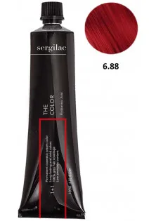 Крем-краска для волос Sergilac №6.88 темный блонд красный интенсивный в Украине