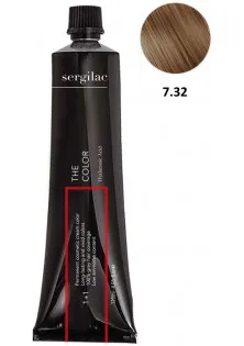 Крем-фарба для волосся Sergilac №7.32 блонд беж за ціною 300₴  у категорії Фарба для волосся Тип волосся Усі типи волосся