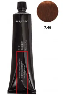 Крем-фарба для волосся Sergilac №7.46 блонд мідно-червоний за ціною 315₴  у категорії Косметика для волосся Об `єм 120 мл