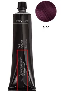 Купити Sergilac Крем-фарба для волосся Sergilac №7.77 блонд фіолет інтенсивний вигідна ціна