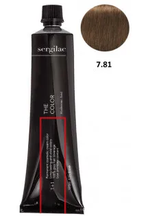 Крем-фарба для волосся Sergilac №7.81 блонд шоколад холодний за ціною 315₴  у категорії Засоби для фарбування волосся Об `єм 120 мл