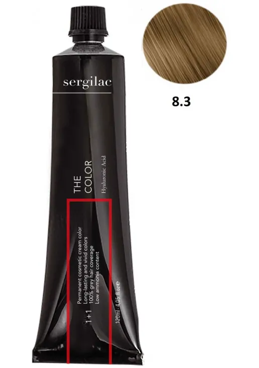 Крем-краска для волос Sergilac №8.3 светлый блонд золотистый - фото 1