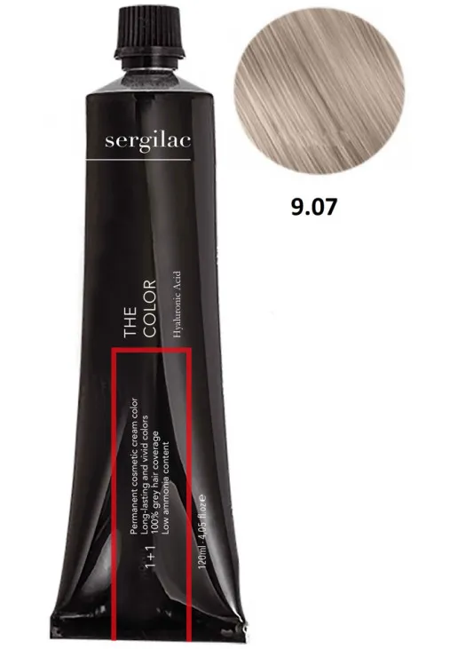 Крем-фарба для волосся Sergilac №9.07 дуже світлий блонд натуральний фіолет - фото 1