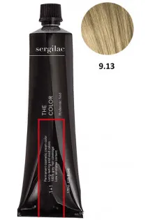 Крем-фарба для волосся Sergilac №9.13 дуже світлий блонд попелясто-золотистий за ціною 300₴  у категорії Косметика для волосся Об `єм 120 мл