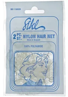 Купити Sibel Сітка-павутинка для зачіски сіра вигідна ціна