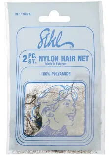 Купити Sibel Сітка-павутинка для зачіски темно-коричнева вигідна ціна