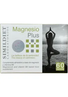 Simildiet Magnesio Plus купити в Україні
