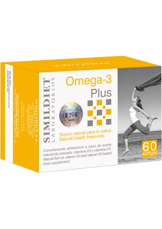 Комплекс Omega Omega-3 Plus - фото 1