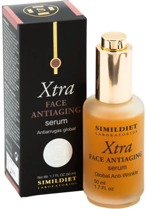 Інтенсивна антивікова сироватка Face antiaging serum XTRA - фото 1