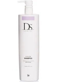 Шампунь для фарбованого волосся Color Shampoo за ціною 850₴  у категорії Косметика для волосся Бренд Sim Sensitive