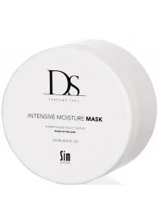 Інтенсивна зволожувальна маска для волосся Intensive Moisture Mask за ціною 1527₴  у категорії Маска для зволоження волосся